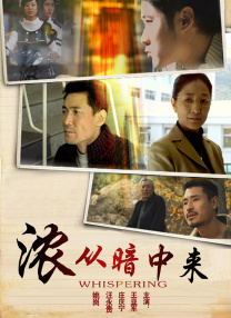 粉丝的会面视频